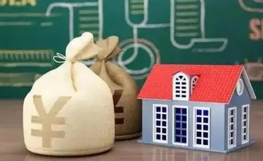 巴音郭楞蒙古公积金代取中介可信吗（巴音郭楞蒙古公积金代取中介公司）